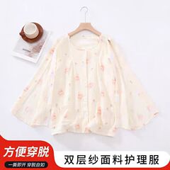 春秋骨折しやすい子供のワンピースの看護服の上着のガーゼの通気性の病気の服は着て寝たきりを洗いやすいです。