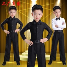 新款男儿童比赛服标准考级拉丁舞蹈服黑白长袖衬衫表演套装