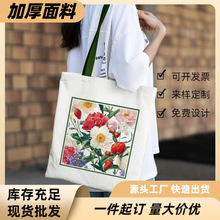 �������޲������l�������­h��ُ����Ӻ���I�ϰ���Iͨ�ڷ�����
