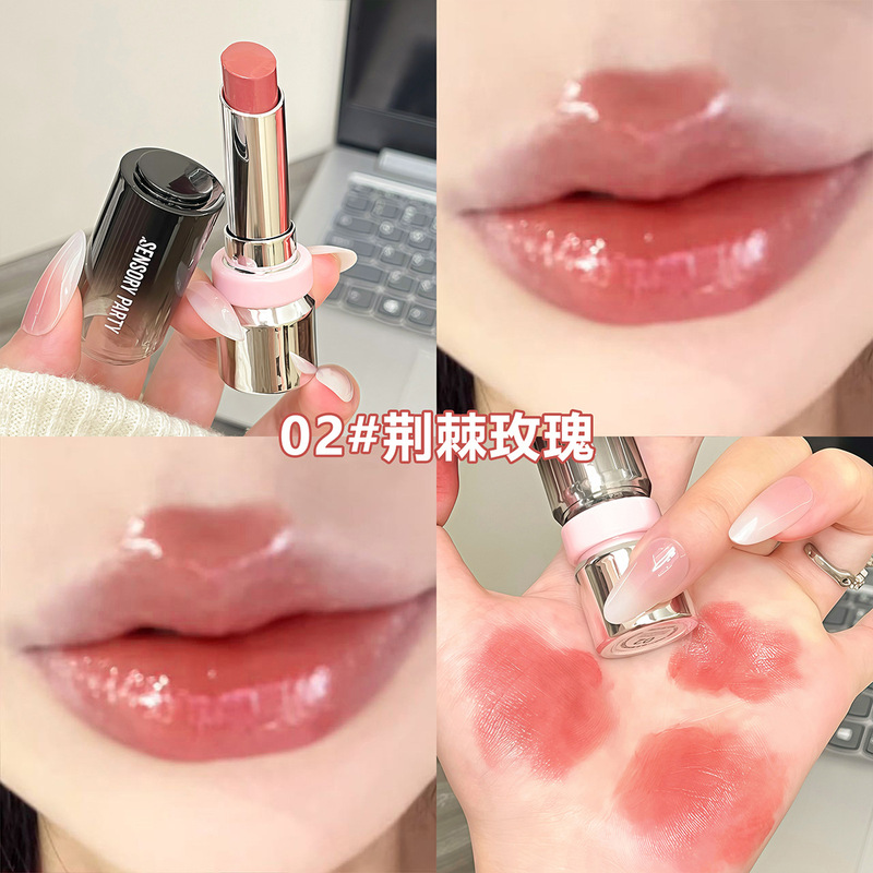 感官派对镜光盈泽心悦口红水光镜面润泽显白不沾杯韩系不掉色口红|undefined