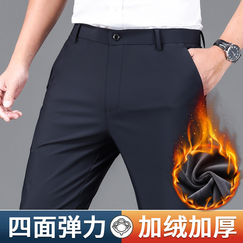 Pantalones elásticos de alta calidad de terciopelo antiarrugas sin quemar sensación de colgante recto pie pequeño otoño y invierno grueso vestido de negocios casual image 2