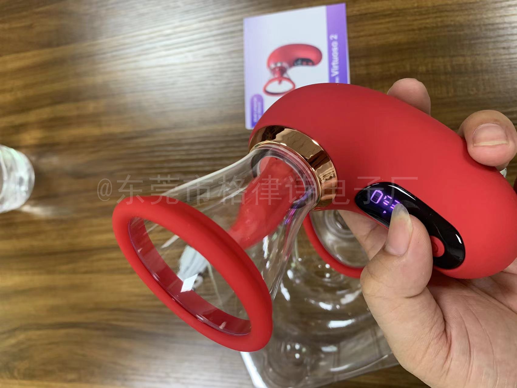 微信图片_20240722102438