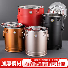 ���P��ܷ�Ͱ�bʳƷ���Ƥ���������~���ܷ�ރ���Ͱ�������x���w