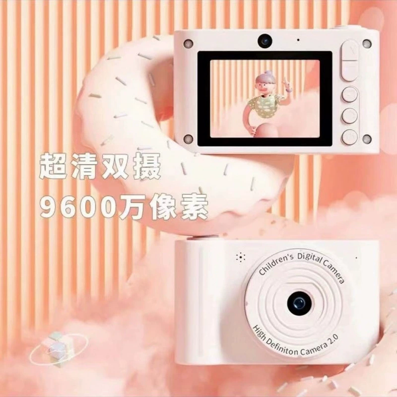 Retro digital camera, cards for students