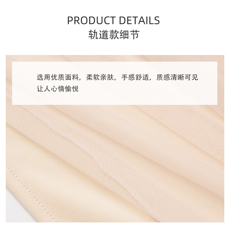 Car Curtain Sunshade Baby Cute Lace Side Window Suction Cup Privacy Curtain Car Sun Protection and Heat Insulation Curtain
