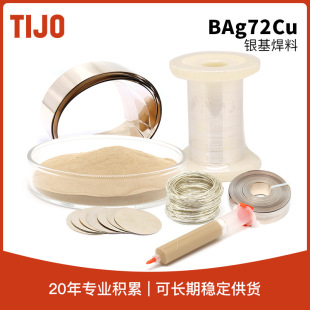 ��ý��ٲ��� �y�T��������T���y�~����BAg72Cu ����T��