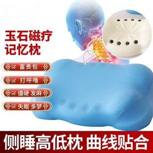 �羳���Q녶����^�i׵����ʯ�ů�ӛ�����㉺�����؏��o�i��о���l