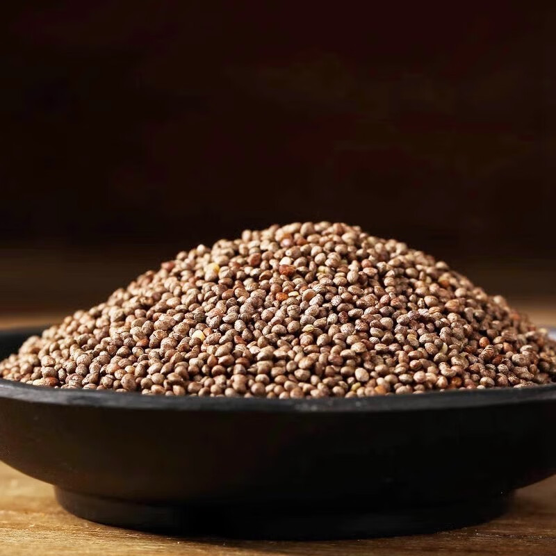 Perilla Seed Zi Su Zi 500g Dried Raw Herb for Decoction and Culinary Use specifications