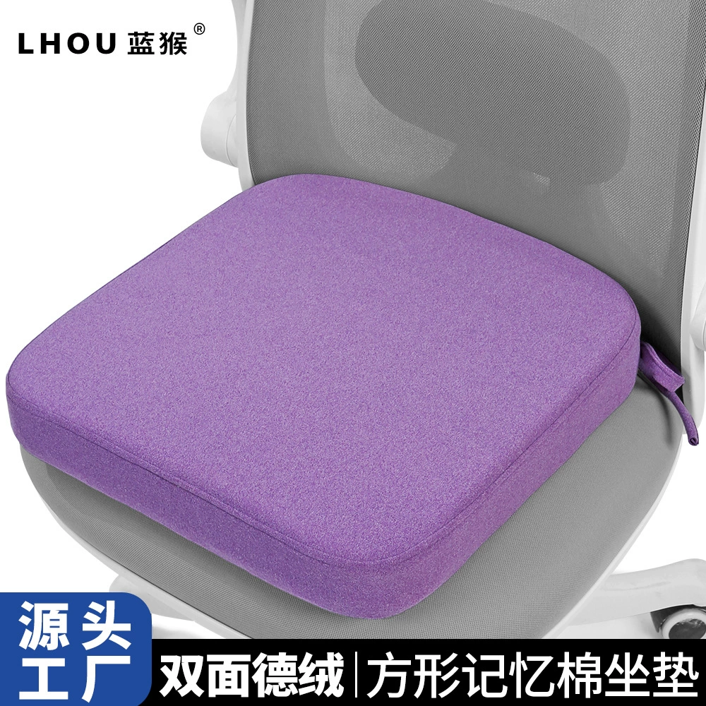 Delong зимняя теплая подушка сиденья подушка сиденья столовая стула стула стула стула стула стула стула стула стула стула стула стула стула стула стула стула стула стула стула памяти стула стула стула стула стула стула стула памяти стула стула стула стула стула памяти хлопок сидячего сидя подушка для студентов утый