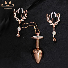 乳夹铃铛阴夹女用SM调教惩罚乳头工具调情咪咪奶头夹穿戴情趣用品