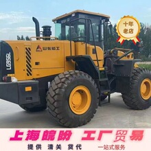 ���I��˾���ڶ����b�d�C����50�ȷ�50���� ��2���P܇���ṩ؛��