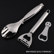 ���P�ʳ��A�_ƿ������Aơ�Ɔ�ƿ������ЦĘ��Ƥ��