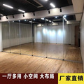 酒店活动隔断墙饭店包间宴会餐厅舞蹈折叠门屏风高隔断移动隔断墙