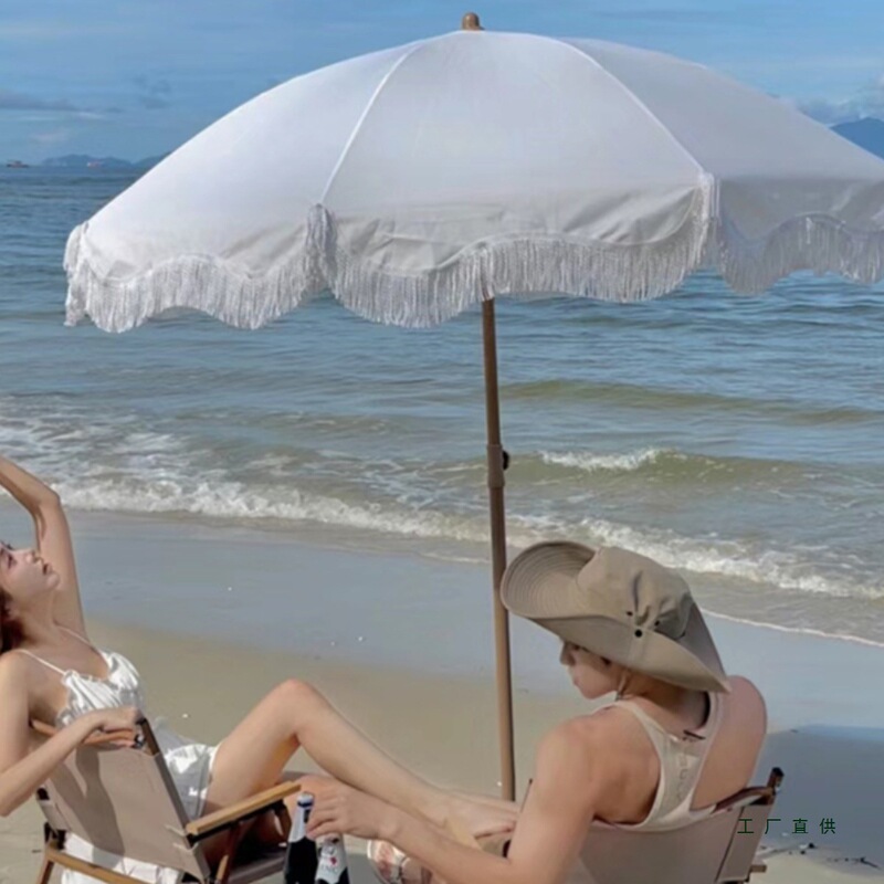 High-End Balcony House Home Outdoor Parasol Outdoor Garden Cotton Tassel Lace Leisure Sun Protection Courtyard Umbrella