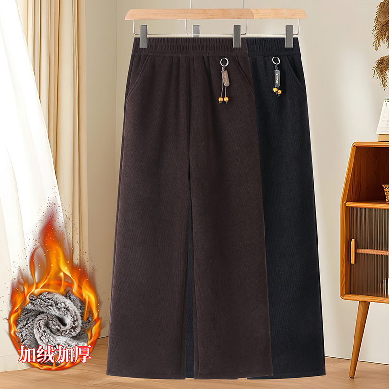 Winter mid-aged women's straight-leg pants with fleece lining, elastic waistband, wide-leg design, loose fit, high-waisted, casual long pants