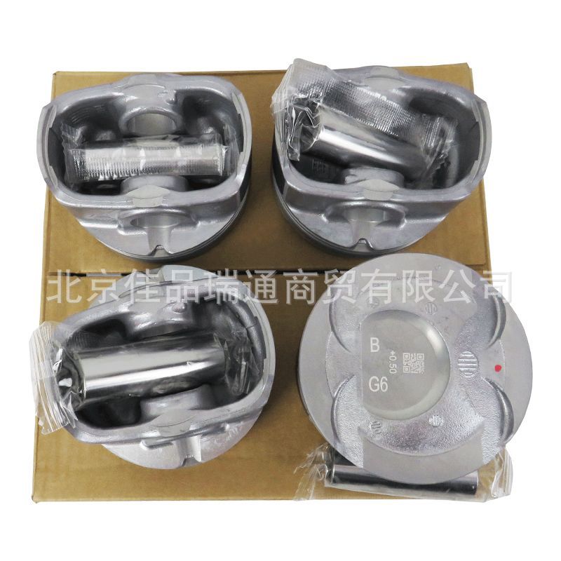 Car Accessories for Hyundai Kia piston 23410-2g400 23410-2b600 23410-2g000