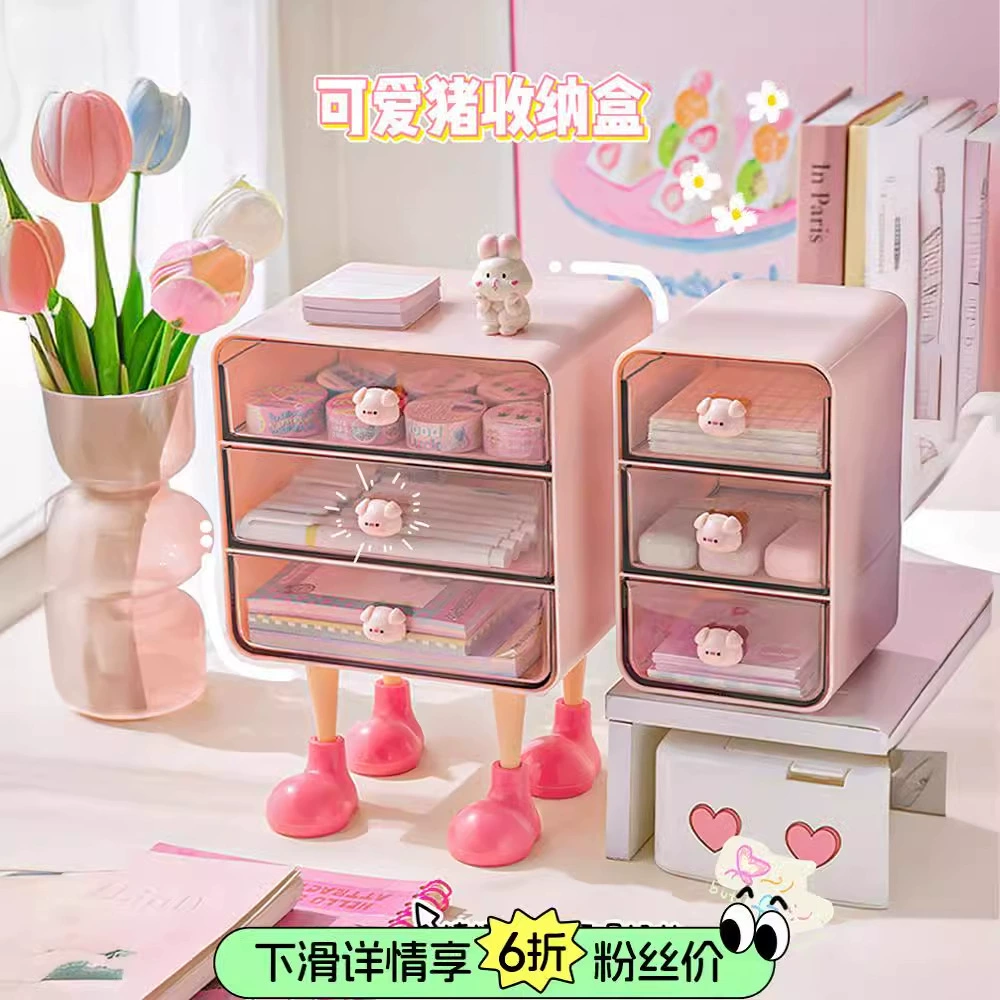 Симпатичная настольная коробка для хранения Большая емкость прозрачная пылезащитная канцелярская отделка коробка для общежития многослойный ящик для ящика