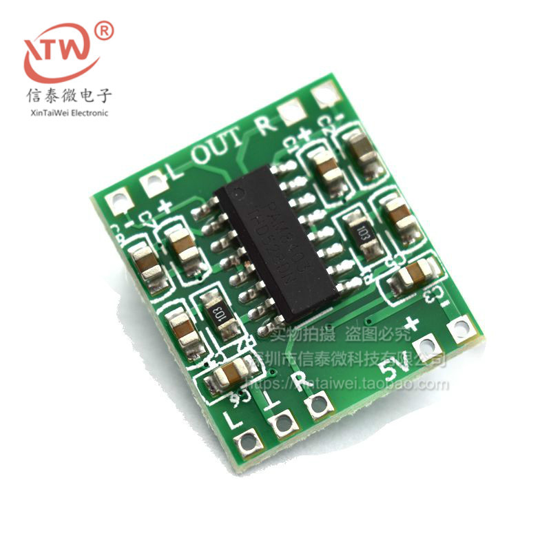 Módulo de tablero de amplificación de potencia digital en miniatura 2 * 3W clase D pam8403 de alta eficiencia 2,5 a 5v alimentado por USB image 4