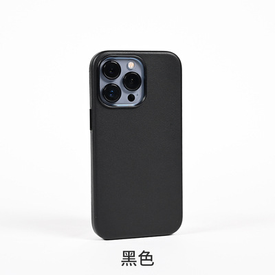 For iphone13promax phone case Apple 12 protective case leather magsafe magnetic animation 14 shell