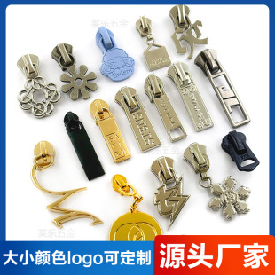 �����������^5̖��Ƭ��LOGO�Πzhi����5̖��֬���������^