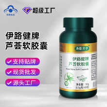 ·JCܛzͨ㱣ʳƷF؛Դ^SF؛OEMN