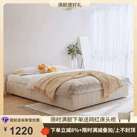 皮艺床;皮艺沙发;布艺沙发