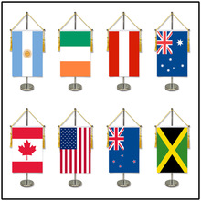 办公室桌面装饰 世界各国旗帜 不锈钢大号升降单杆 国旗旗台旗座