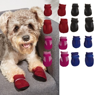 Summer Mesh Soft Sole Walking Running Dog Shoes VIP Pet Sandals Comfortable Casual Breathable Dog Shoes