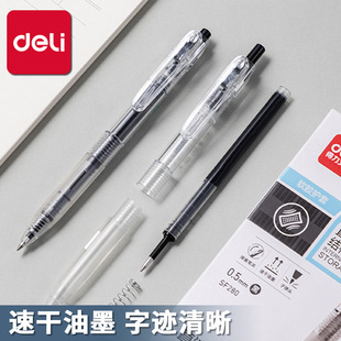 ����SF280�ٸɰ��ӹP��������ɫ�Pо���ԹPˢ�}ֱҺʽ0.5mm�ӏ��^