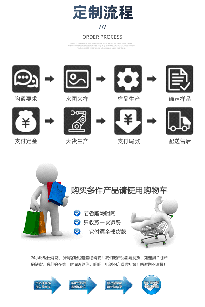 内页_16