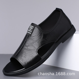 ��ʿ��Ь��������}�F؛һ�����l͸��ƽ�����m�ļ���Ʒ���