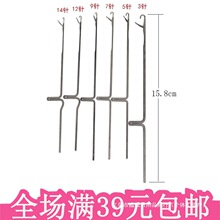 ���P䓻��C�h��L�����๴���ë���ؾ��^��׿ڙC����֓u�M�C�