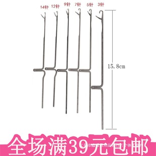 ���P䓻��C�h��L�����๴���ë���ؾ��^��׿ڙC����֓u�M�C�