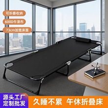 �ۯB�������k�������ݴ���yʽ�������tԺ���o��������˯����܊��