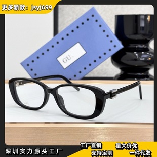 G����Ʒ�W���r�����R�܂��Է���������Ů���R����Ȕ�GG1685SK