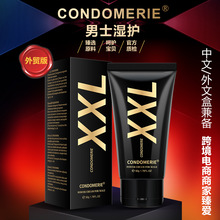 αƷCONDOMERIEʿXXL˽޸