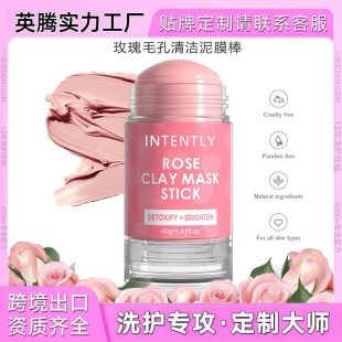 �羳Ӣ��õ���坍��Ĥ����坍ë�׺��^�̝����w���ư������ڶ���