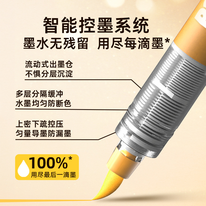 Blanca nieve POMAC tipo líquido directo de punta suave acrílico marcador de lápiz para estudiantes de primaria con color opaco se puede apilar y lavar con agua