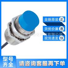 IMB30-20NDSVU2S����sick늸�ʽ�������ӽ��_�P1074414ȫ��ԃ�r