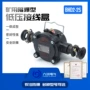 低压3t380三通接线盒