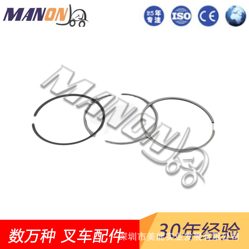 叉车配件三菱活塞环32A17-02010适用于MITSUBISHI叉车现货精品