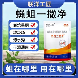 其它水族宠物;其他饲料添加;狗狗保健品