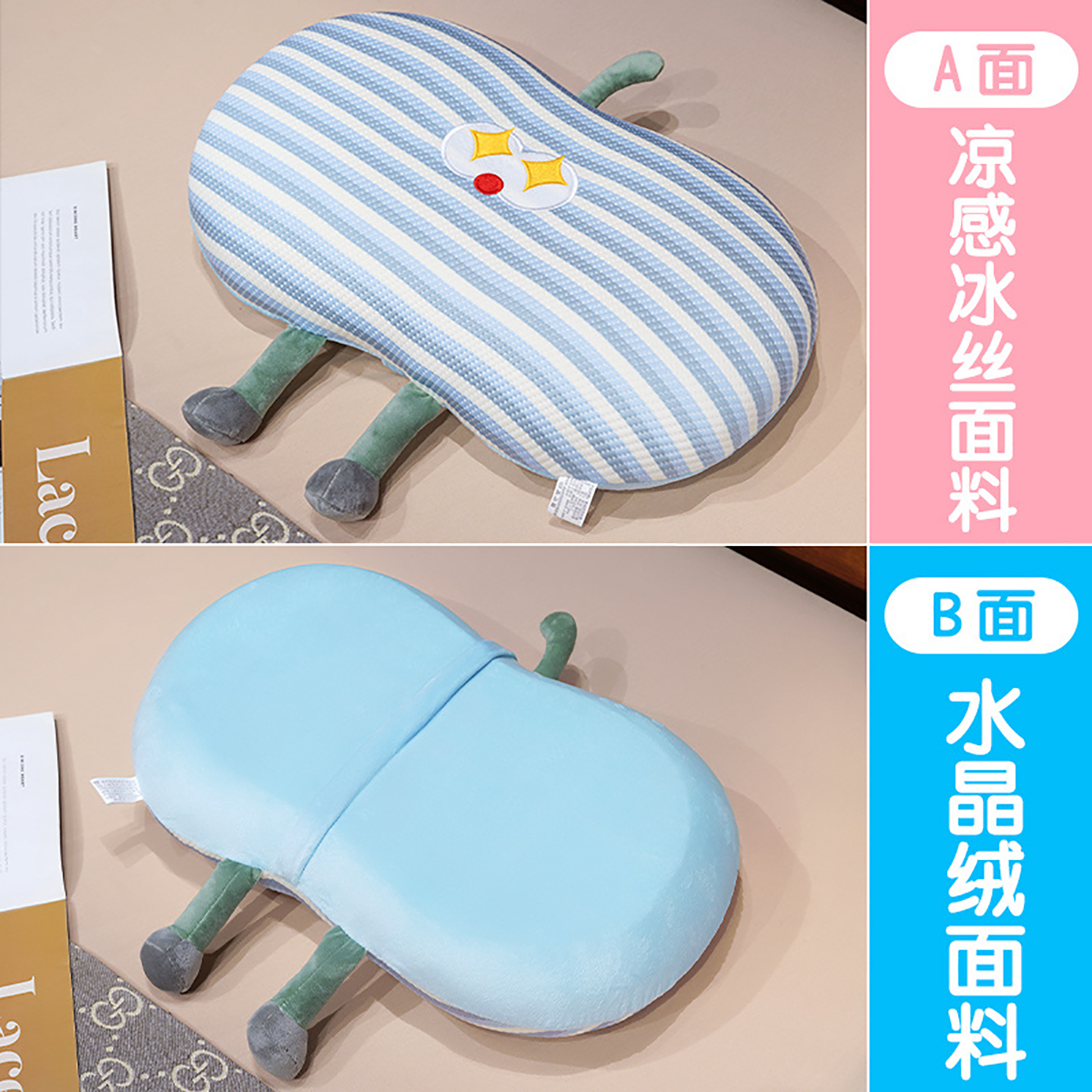 Almohada de Oficina con Espuma Viscoelástica Ergonómica para Sofá y Cama