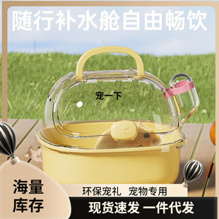 �}���⎧�\�ӱ�y��֦���۴�������g��z͸����ˮ��������l