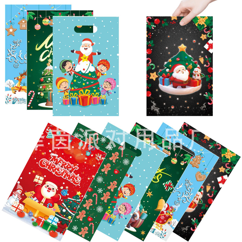 クロスボーダークリスマスアルミフィルムギフトバッグサンタクロース子供漫画キャンディーバッグパーティー诞生日パーティーお返し|undefined