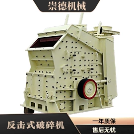 破碎机;其他粉碎设备;离心机