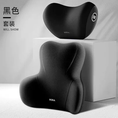 Lumbar Support Cushion for Driver's: Waist support - black-suit