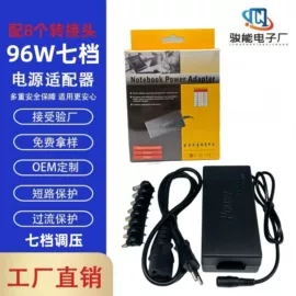 适配器;电池充电器;其他充电器