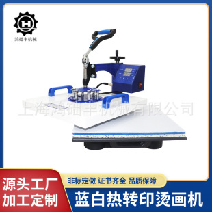 ���Dӡ�C�� 38*38�{�����1�C���C ���bƽ�剺�C�C���һ�O��