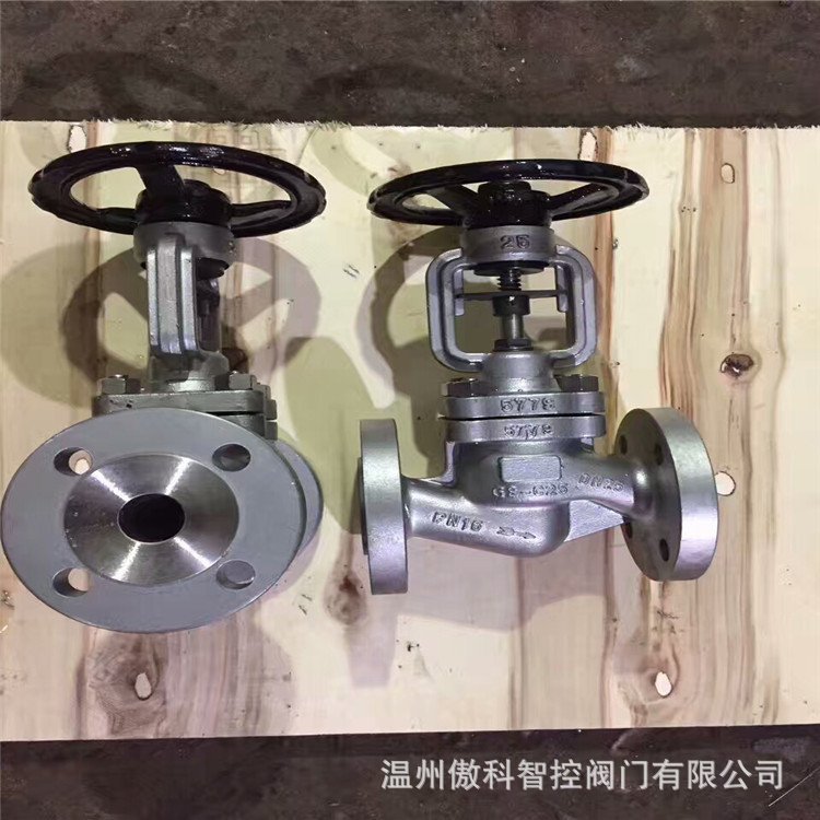 WJ41H-25C 波纹管截止阀 铸钢波纹管截止阀 WJ41H-16C WJ41H